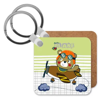 Kids Plane, Μπρελόκ Ξύλινο τετράγωνο MDF