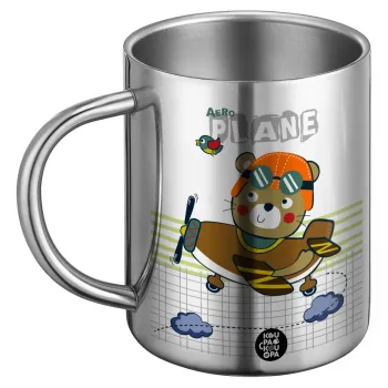 Kids Plane, BIG Mug Stainless steel double wall (450ml)