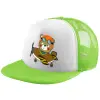Child's Soft Trucker Hat with Green/White Mesh (POLYESTER, CHILDREN'S, ONE SIZE)