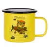 Metallic enamel MATT Yellow cup 360ml