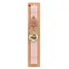 Easter Set, wooden keychain & scented flat Easter candle (30cm) (PINK)