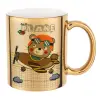 Mug ceramic, gold mirror, 330ml