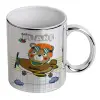 Mug ceramic, silver mirror, 330ml