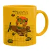 Ceramic coffee mug yellow, 330ml
