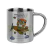 Mug Stainless steel double wall 300ml