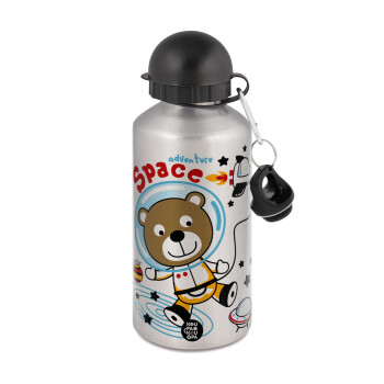 Ο μικρός αστροναύτης, Μεταλλικό παγούρι νερού, Ασημένιο, αλουμινίου 500ml