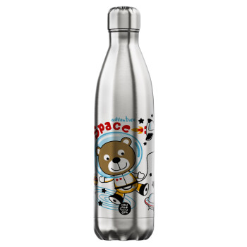 Ο μικρός αστροναύτης, Μεταλλικό παγούρι θερμός Inox (Stainless steel), διπλού τοιχώματος, 750ml