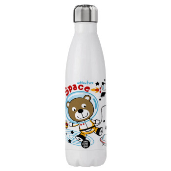 Kids Space, Stainless steel, double-walled, 750ml