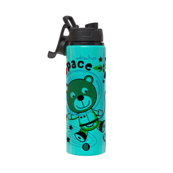 Ο μικρός αστροναύτης, Μεταλλικό παγούρι νερού με καπάκι ασφαλείας, αλουμινίου 850ml