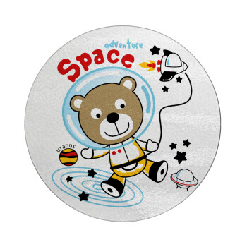 Kids Space, Επιφάνεια κοπής γυάλινη στρογγυλή (30cm)
