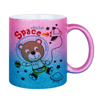 Ο μικρός αστροναύτης, Κούπα Χρυσή/Μπλε Glitter, κεραμική, 330ml