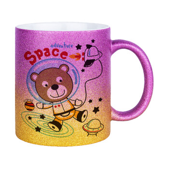 Ο μικρός αστροναύτης, Κούπα Χρυσή/Ροζ Glitter, κεραμική, 330ml