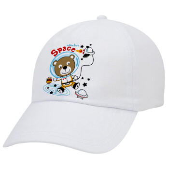 Kids Space, Καπέλο Baseball Λευκό (5-φύλλο, unisex)