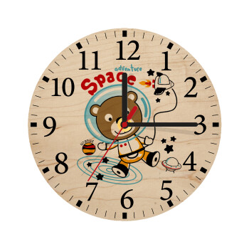 Ο μικρός αστροναύτης, Ρολόι τοίχου ξύλινο plywood (20cm)