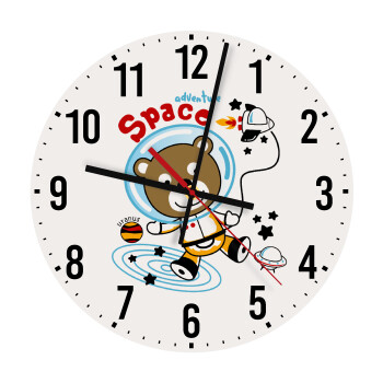 Ο μικρός αστροναύτης, Ρολόι τοίχου ξύλινο (30cm)