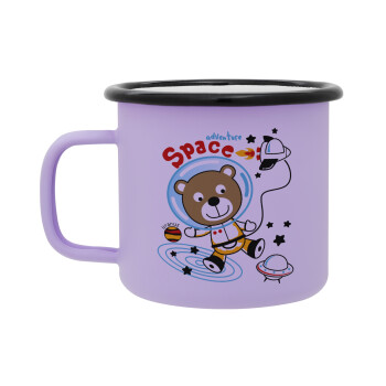 Ο μικρός αστροναύτης, Κούπα Μεταλλική εμαγιέ ΜΑΤ Light Pastel Purple 360ml
