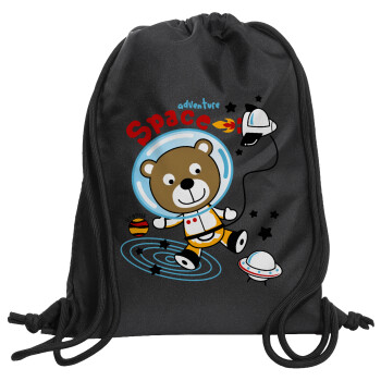 Ο μικρός αστροναύτης, Τσάντα πλάτης πουγκί GYMBAG Μαύρη, με τσέπη (40x48cm) & χονδρά κορδόνια