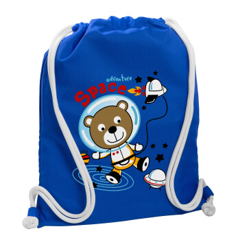 Ο μικρός αστροναύτης, Τσάντα πλάτης πουγκί GYMBAG Μπλε, με τσέπη (40x48cm) & χονδρά κορδόνια