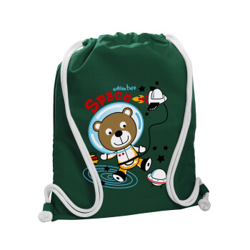 Ο μικρός αστροναύτης, Τσάντα πλάτης πουγκί GYMBAG BOTTLE GREEN, με τσέπη (40x48cm) & χονδρά λευκά κορδόνια