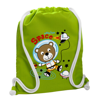 Ο μικρός αστροναύτης, Τσάντα πλάτης πουγκί GYMBAG LIME GREEN, με τσέπη (40x48cm) & χονδρά κορδόνια