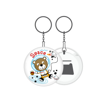 Ο μικρός αστροναύτης, Μπρελόκ μεταλλικό 5cm με ανοιχτήρι