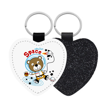 Ο μικρός αστροναύτης, Μπρελόκ PU δερμάτινο glitter καρδιά ΜΑΥΡΟ