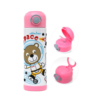 Ο μικρός αστροναύτης, Παιδικό παγούρι θερμό, ανοξείδωτο, με καλαμάκι ασφαλείας, ΡΟΖ (500ml)