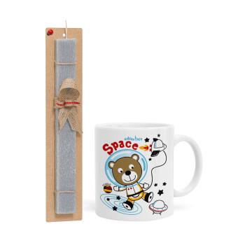 Ο μικρός αστροναύτης, Πασχαλινή Λαμπάδα με Κούπα κεραμική (330ml) & κερί αρωματικό πλακέ (30cm) (ΓΚΡΙ)