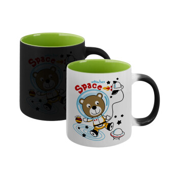 Ο μικρός αστροναύτης, Κούπα Μαγική εσωτερικό πράσινο, κεραμική 330ml που αλλάζει χρώμα με το ζεστό ρόφημα