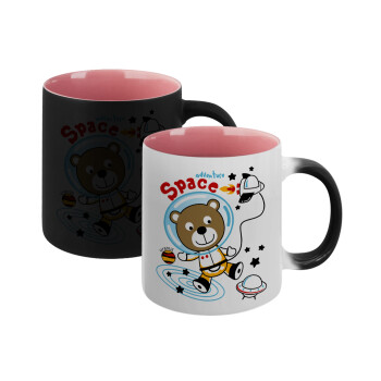 Ο μικρός αστροναύτης, Κούπα Μαγική εσωτερικό ΡΟΖ, κεραμική 330ml που αλλάζει χρώμα με το ζεστό ρόφημα