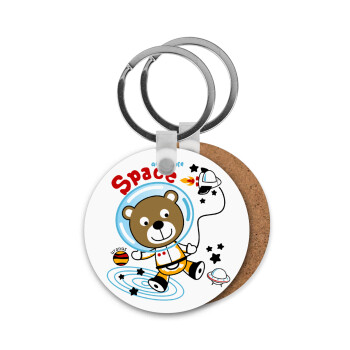 Ο μικρός αστροναύτης, Μπρελόκ Ξύλινο στρογγυλό MDF Φ5cm