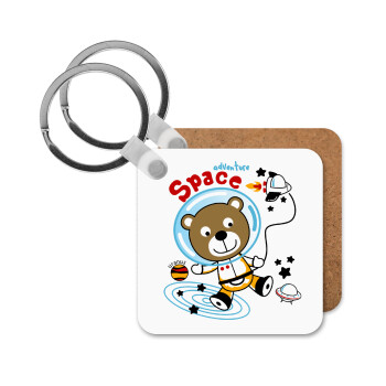 Ο μικρός αστροναύτης, Μπρελόκ Ξύλινο τετράγωνο MDF