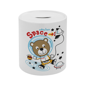 Ο μικρός αστροναύτης, Κουμπαράς πορσελάνης με τάπα