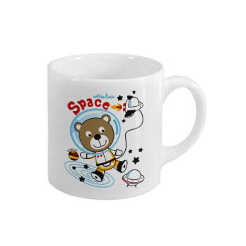 Ο μικρός αστροναύτης, Κουπάκι κεραμικό, για espresso 150ml