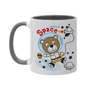 Kids Space, Mug colored grey, ceramic, 330ml