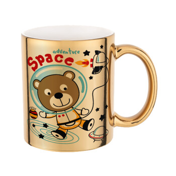 Kids Space, Mug ceramic, gold mirror, 330ml