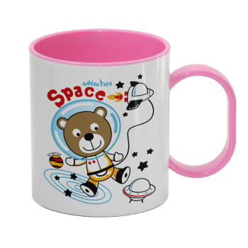 Ο μικρός αστροναύτης, Κούπα (πλαστική) (BPA-FREE) Polymer Ροζ για παιδιά, 330ml