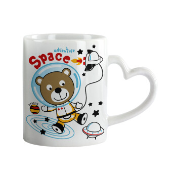 Kids Space, Mug heart handle, ceramic, 330ml