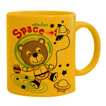 Kids Space, Ceramic coffee mug yellow, 330ml (1pcs)