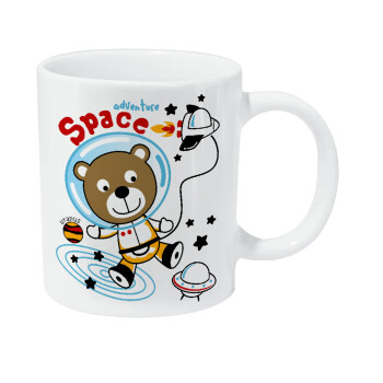 Ο μικρός αστροναύτης, Κούπα Giga, κεραμική, 590ml