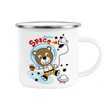 Ο μικρός αστροναύτης, Κούπα Μεταλλική εμαγιέ λευκη 360ml