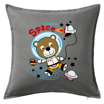 Kids Space, Sofa cushion Grey 50x50cm includes filling