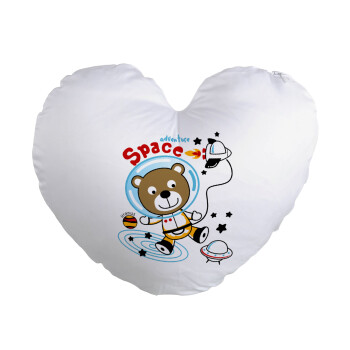 Ο μικρός αστροναύτης, Μαξιλάρι καναπέ καρδιά 40x40cm περιέχεται το  γέμισμα