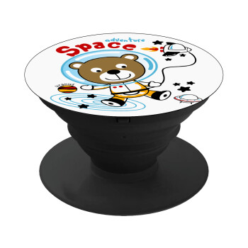 Ο μικρός αστροναύτης, Phone Holders Stand  Μαύρο Βάση Στήριξης Κινητού στο Χέρι