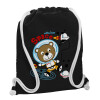 Backpack pouch GYMBAG Black, with pocket (40x48cm) & thick white cords