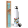 Easter Set, metallic stainless steel water bottle (750ml) & aromatic flat Easter candle (30cm) (TURQUOISE)