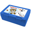 Children's cookie container BLUE 185x128x65mm (BPA free plastic)