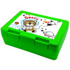 Children's cookie container GREEN 185x128x65mm (BPA free plastic)