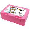 Children's cookie container PINK 185x128x65mm (BPA free plastic)