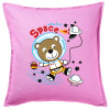 Sofa cushion Pink 50x50cm includes filling